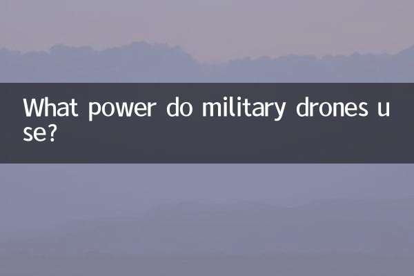 Che potenza utilizzano i droni militari?