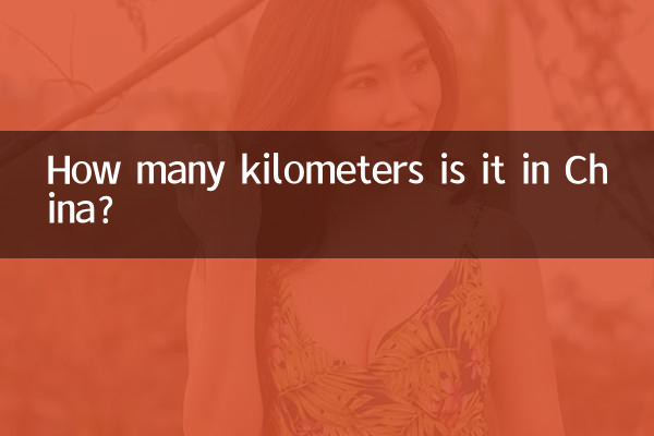 Combien de kilomètres fait-il en Chine ?