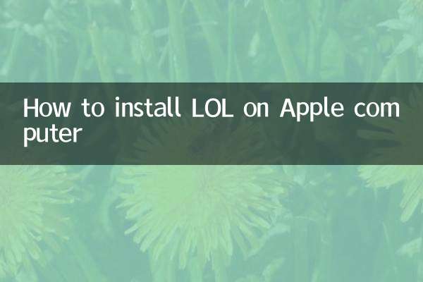 Come installare LOL sul computer Apple