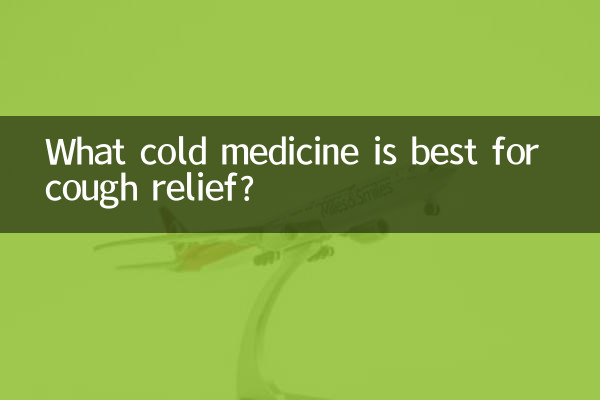 Quel médicament contre le rhume est le meilleur pour soulager la toux ?