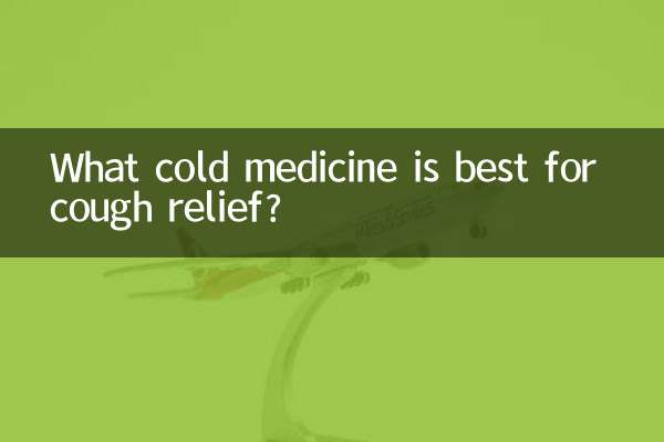 Quel médicament contre le rhume est le meilleur pour soulager la toux ?