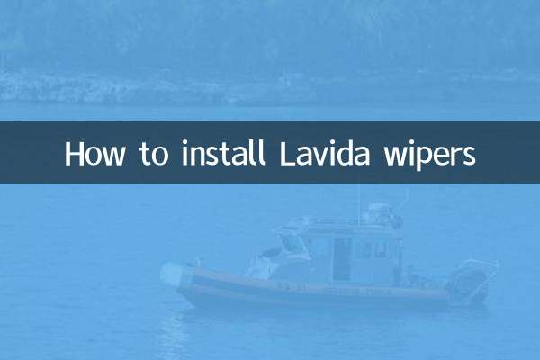 Comment installer les essuie-glaces Lavida