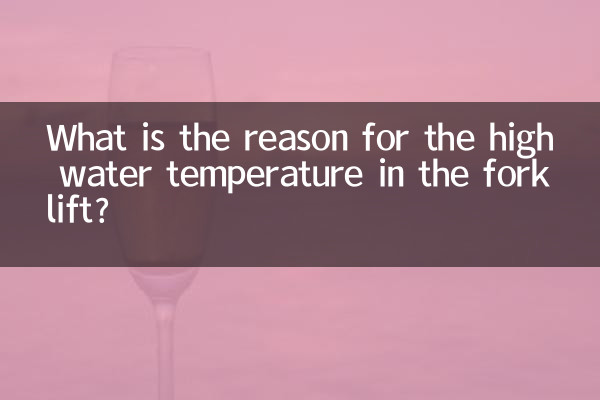 Qual è il motivo dell'elevata temperatura dell'acqua nel carrello elevatore?