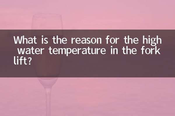 Was ist der Grund für die hohe Wassertemperatur im Gabelstapler?