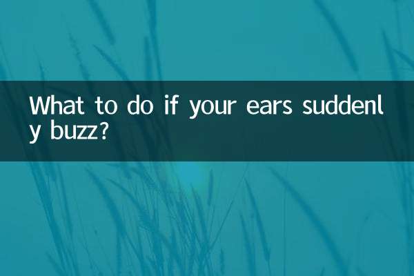 突然耳がうるさくなったらどうすればいいですか？