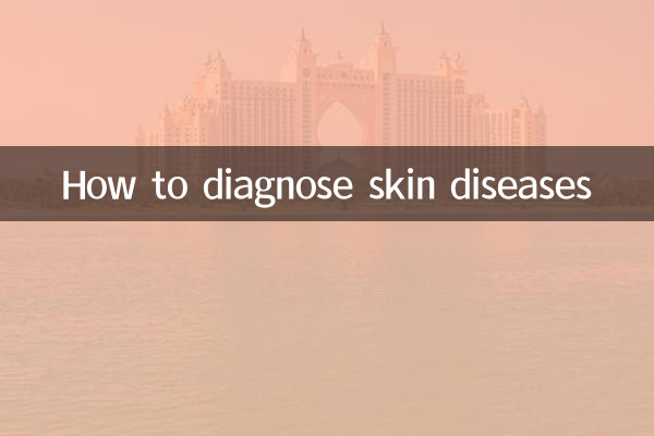 Come diagnosticare le malattie della pelle