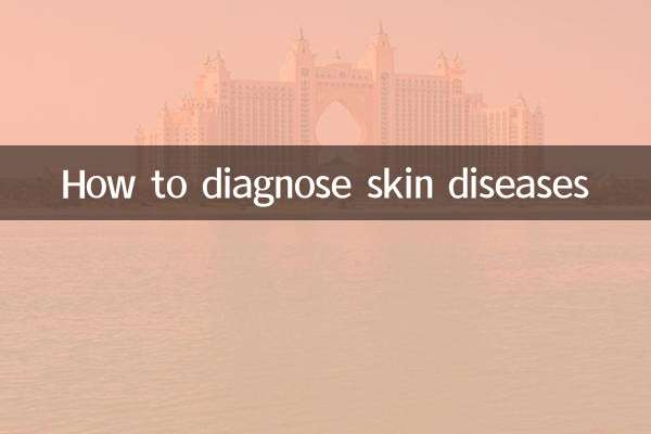 Come diagnosticare le malattie della pelle