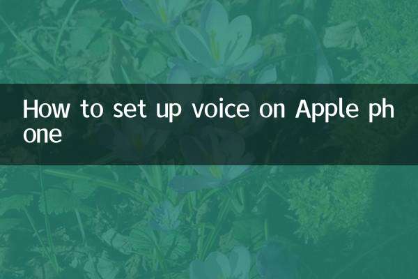 Como configurar a voz no telefone Apple