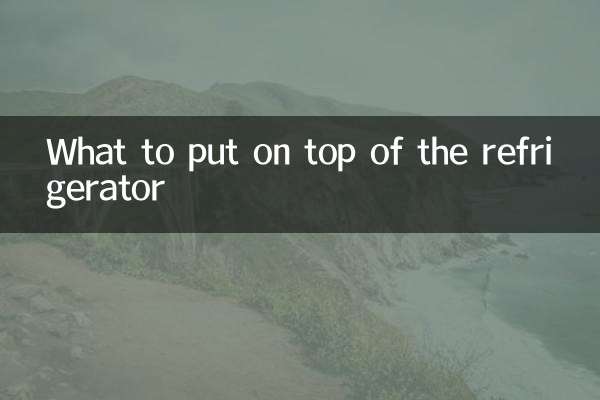 Que mettre sur le réfrigérateur