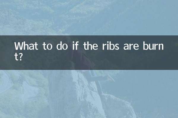 ¿Qué hacer si se queman las costillas?