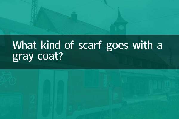What kind of scarf goes with a gray coat?