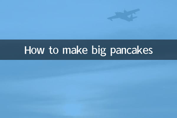 큰 팬케이크 만드는 법