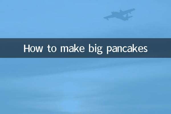 큰 팬케이크 만드는 법