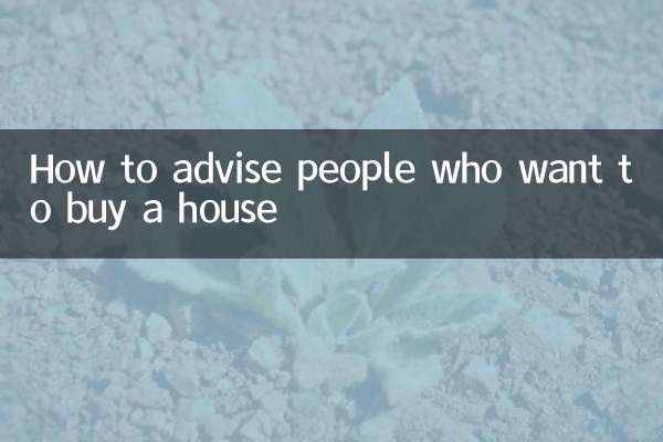 So beraten Sie Menschen, die ein Haus kaufen möchten