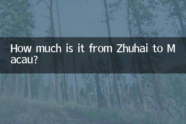 Quanto costa Zhuhai a Macao?