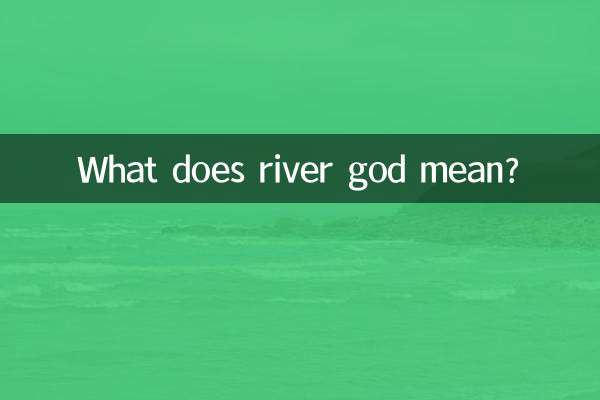 Cosa significa dio del fiume?