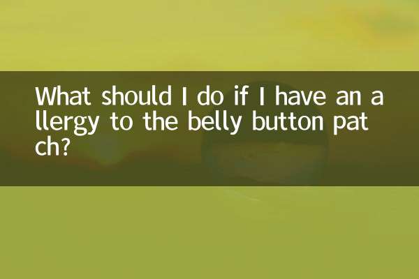 Cosa devo fare se ho un'allergia al cerotto dell'ombelico?