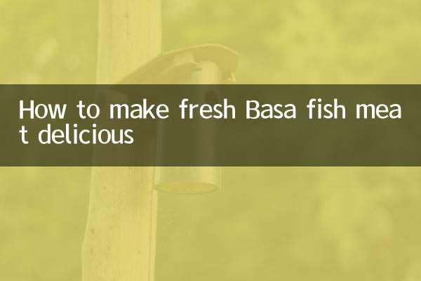 신선한 바사 생선살을 맛있게 만드는 방법