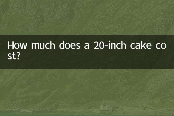Combien coûte un gâteau de 20 pouces ?