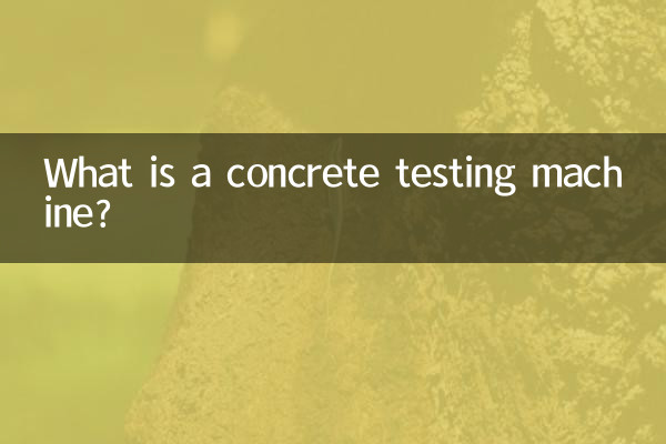 O que é uma máquina de teste de concreto?