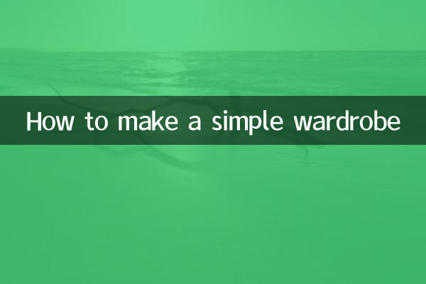Cómo hacer un armario sencillo