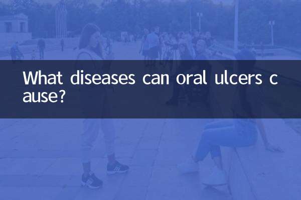 মৌখিক আলসার কি রোগ হতে পারে?