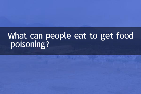 O que as pessoas podem comer para ter uma intoxicação alimentar?