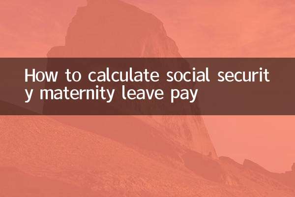 So berechnen Sie das Mutterschaftsurlaubsgeld der Sozialversicherung