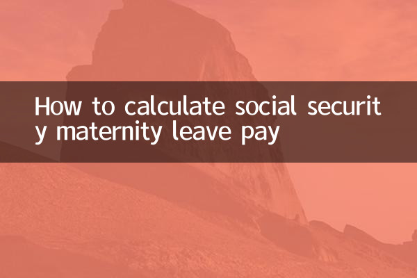 So berechnen Sie das Mutterschaftsurlaubsgeld der Sozialversicherung