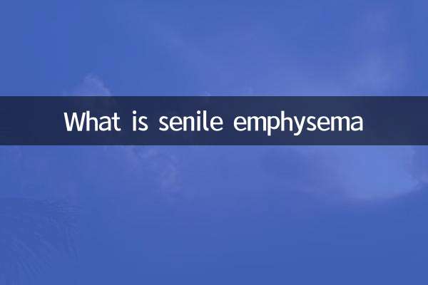 Qu'est-ce que l'emphysème sénile