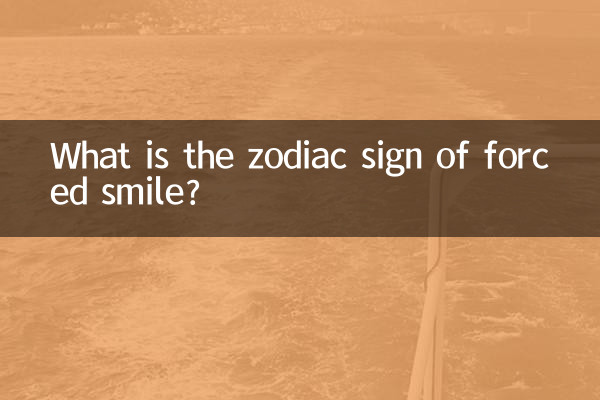 Qual é o signo do zodíaco do sorriso forçado?