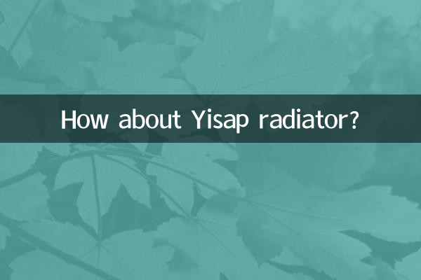 Et le radiateur Yisap ?