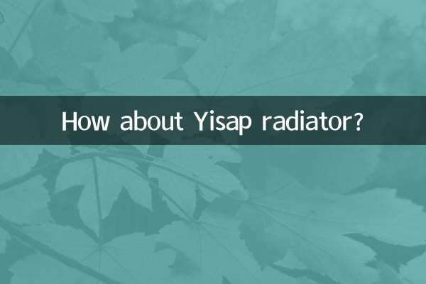 Et le radiateur Yisap ?