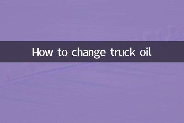 Cómo cambiar el aceite del camión