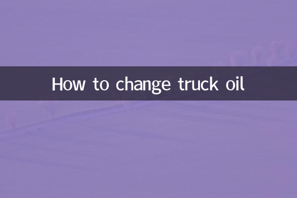 Come cambiare l'olio del camion