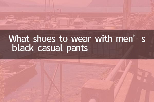 Qué zapatos llevar con pantalones casual negros de hombre