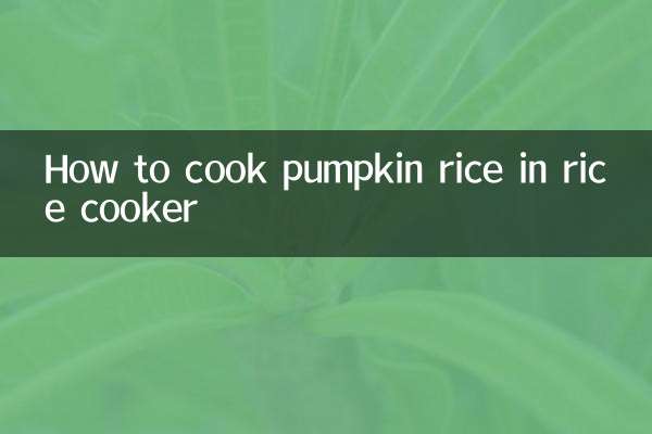 Come cucinare il riso alla zucca nel cuociriso