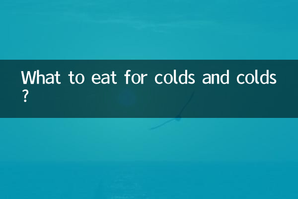 Cosa mangiare per raffreddore e raffreddore?