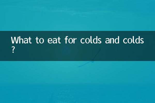 Cosa mangiare per raffreddore e raffreddore?