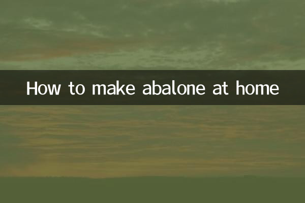 घर पर अबालोन कैसे बनाएं