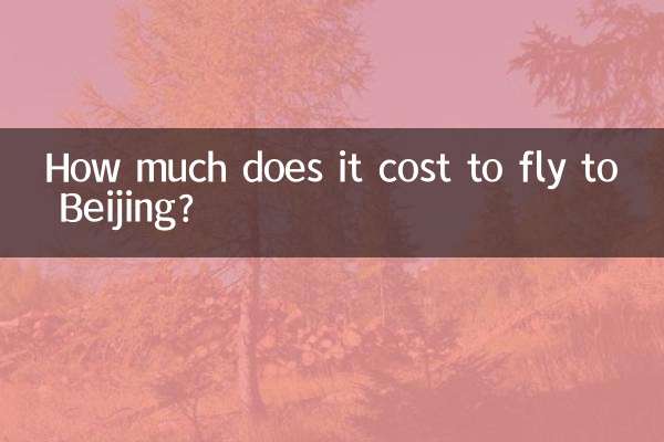 Quanto costa volare a Pechino?