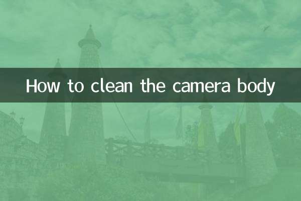 Cómo limpiar el cuerpo de la cámara