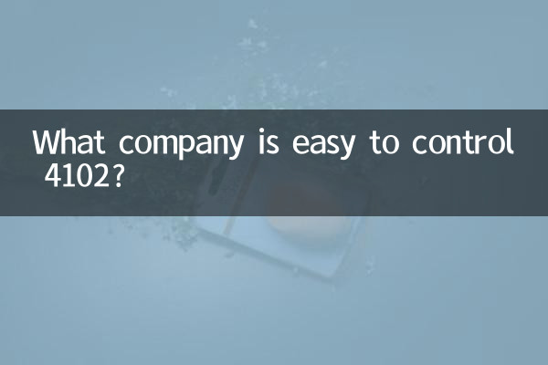 ¿Qué empresa es fácil de controlar 4102?