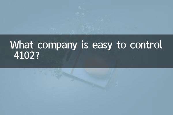 ¿Qué empresa es fácil de controlar 4102?