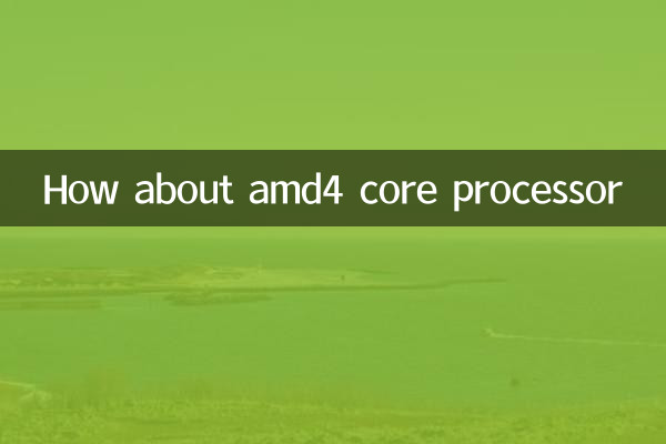 Que tal processador núcleo AMD4