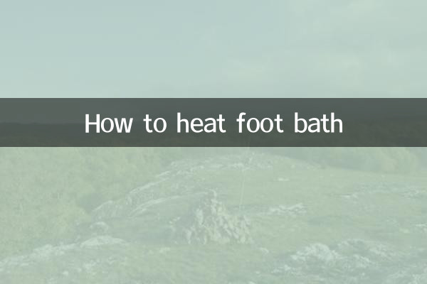 Как нагреть ванночку для ног