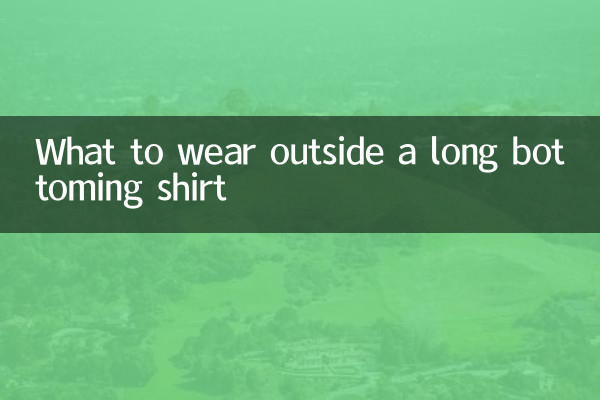 O que vestir por fora de uma camisa de fundo longo