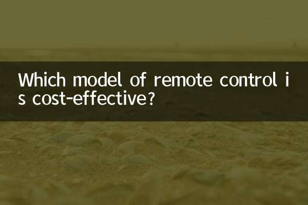 Qual modelo de controle remoto é econômico?