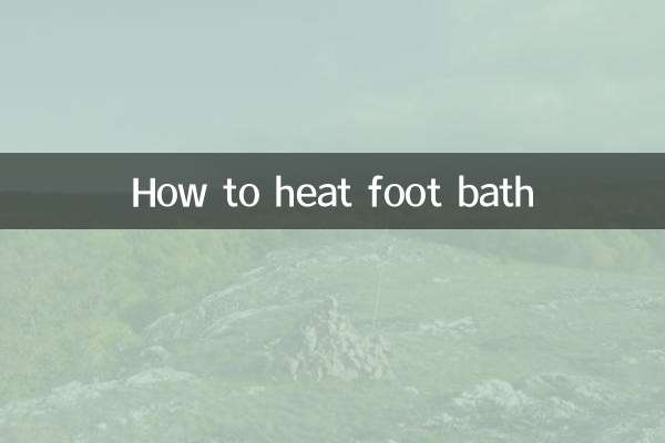 Как нагреть ванночку для ног