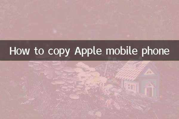 So kopieren Sie ein Apple-Handy